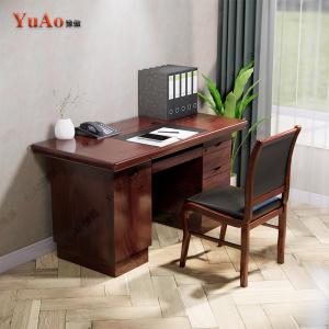 YuAo豫傲-辦公桌椅套裝1401